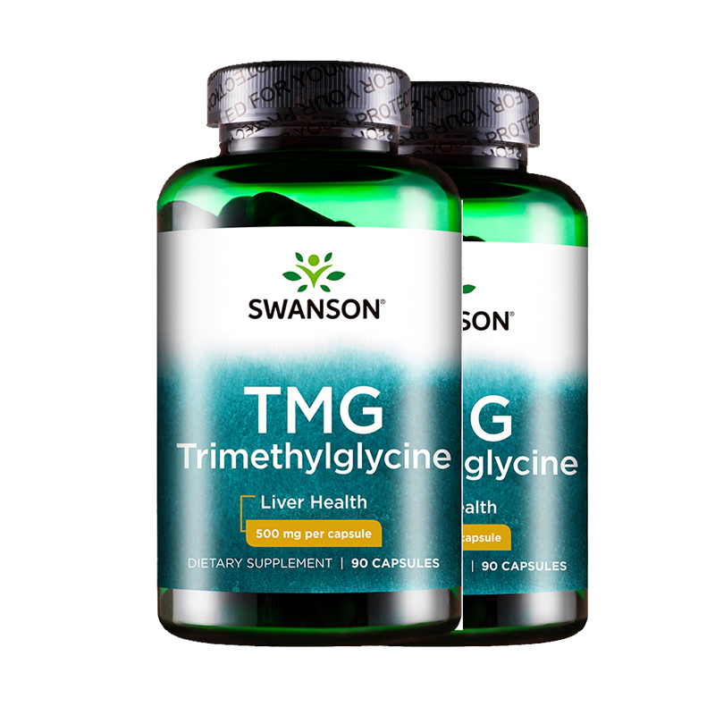 斯旺森 进口甜菜碱营养胶囊