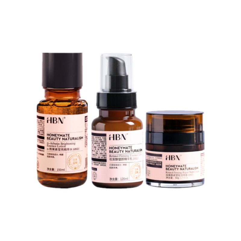 HBN 保湿提亮水乳套装