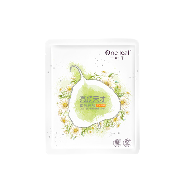 一叶子 天才补水面膜