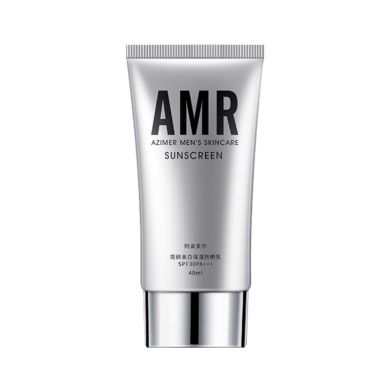 阿姿美尔 持久防晒 防晒霜