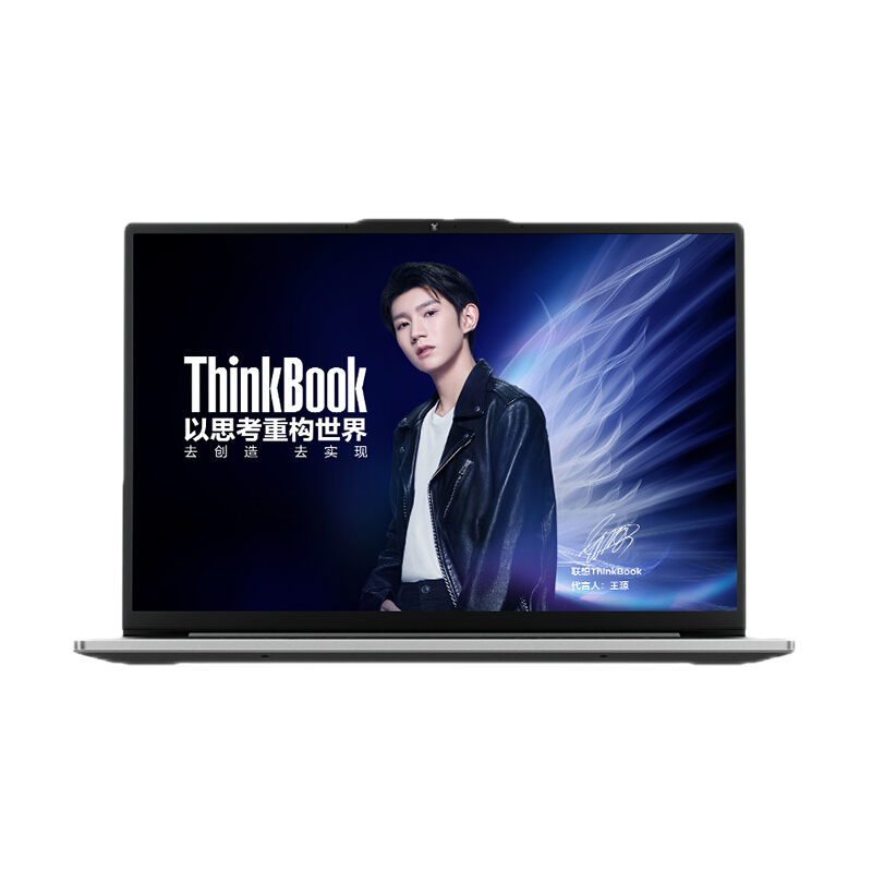 联想 高色域笔记本