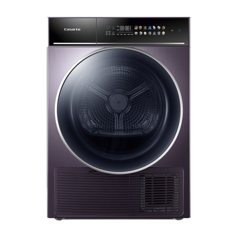 卡萨帝 大容量强力烘干机