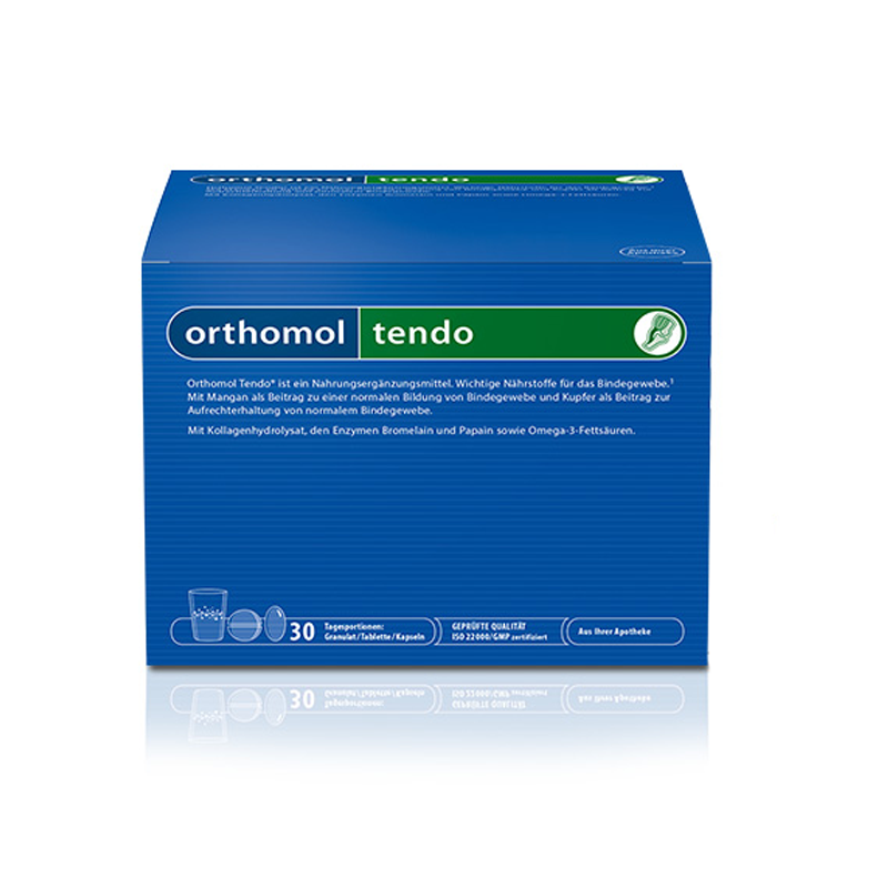 奥适宝 德国进口复合维生素片