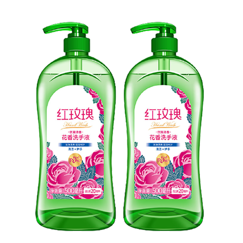 红玫瑰 香气清新洗手液