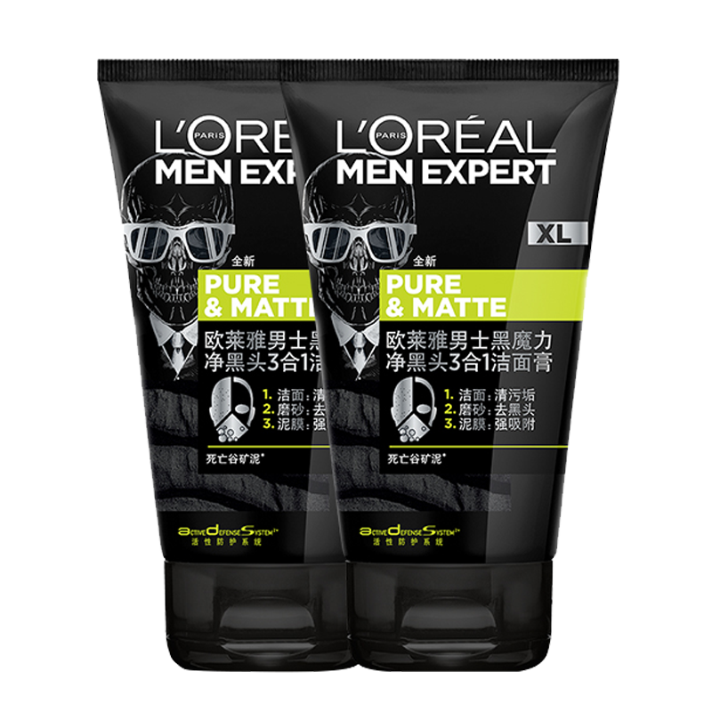 欧莱雅 氨基酸洗面奶