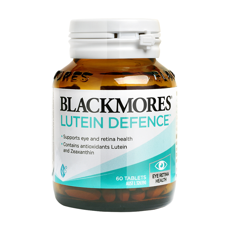 澳佳宝 澳洲原装进口叶黄素片