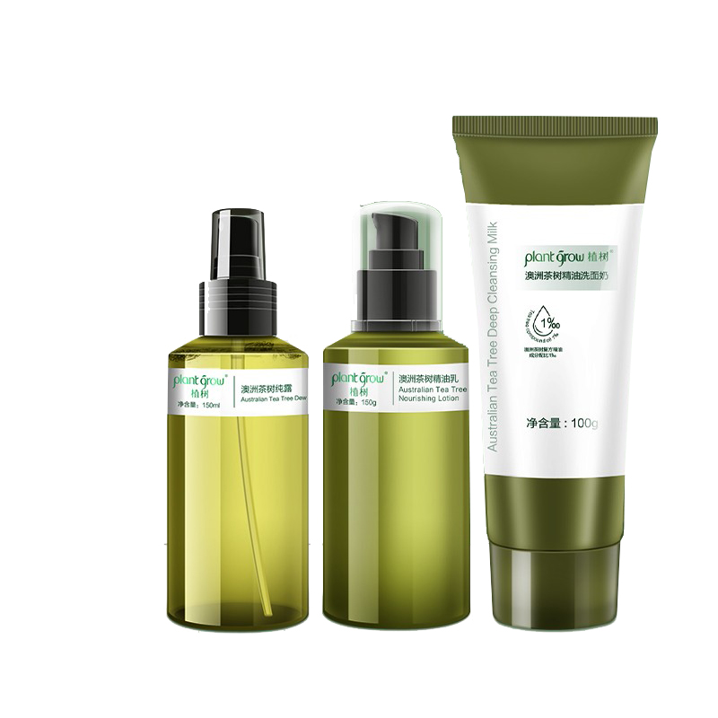 植树 第二代茶树水乳精华