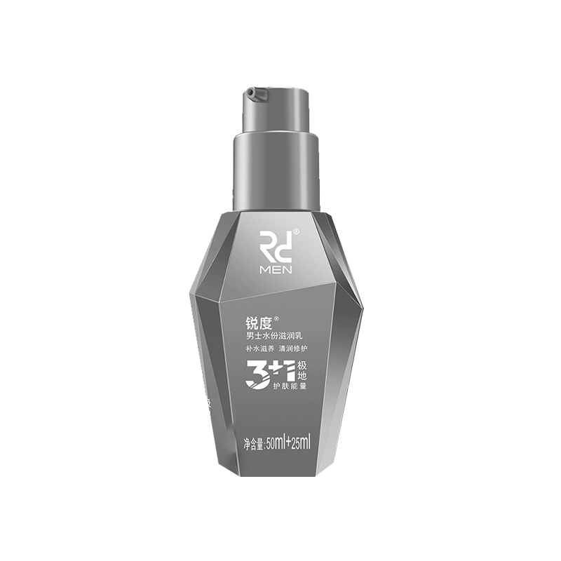 锐度 补水保湿锁水男士面霜
