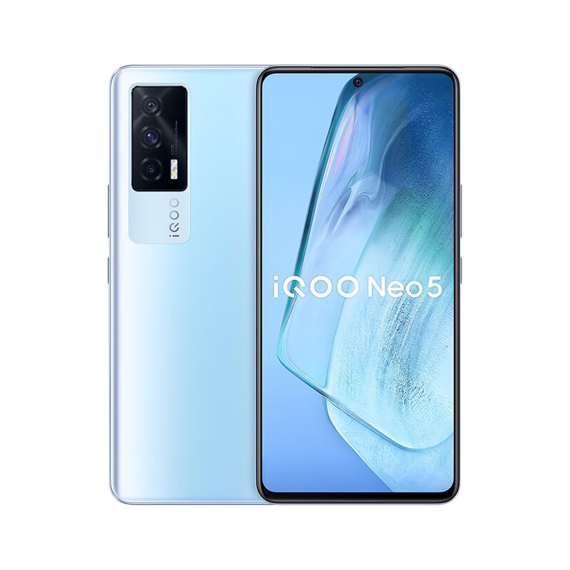 iQOO 66W闪充 手机