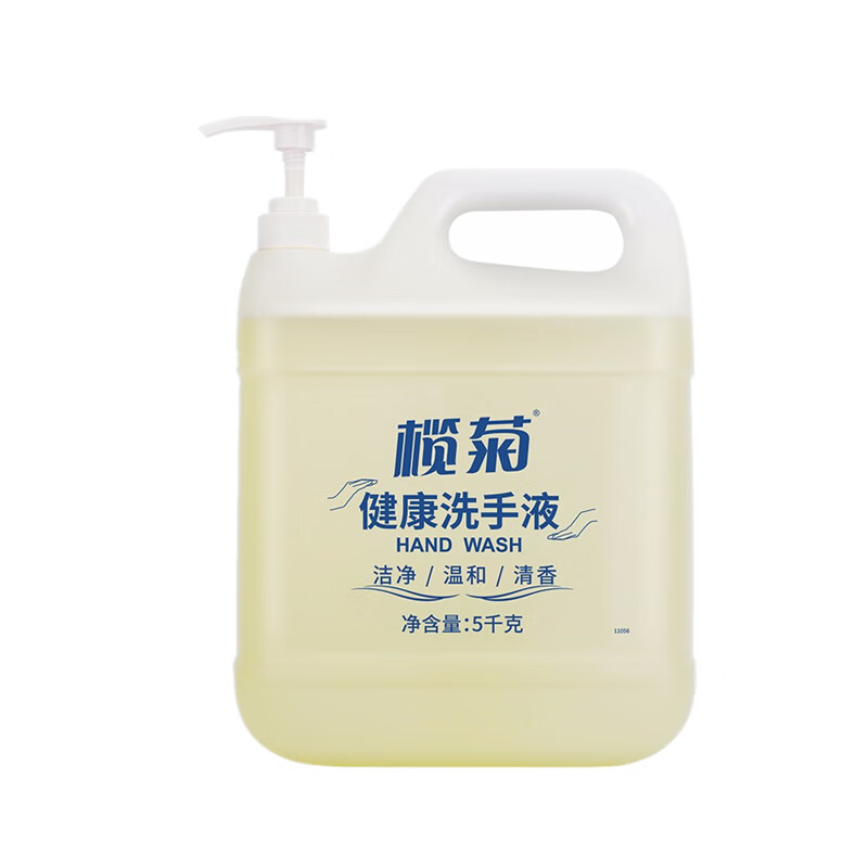 榄菊 水润呵护 洗手液