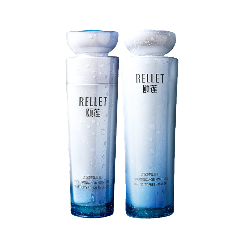 颐莲 玻尿酸水乳套装