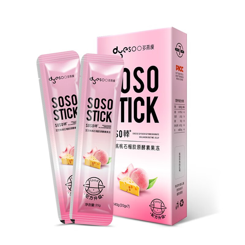 多燕瘦水蜜桃味酵素果冻