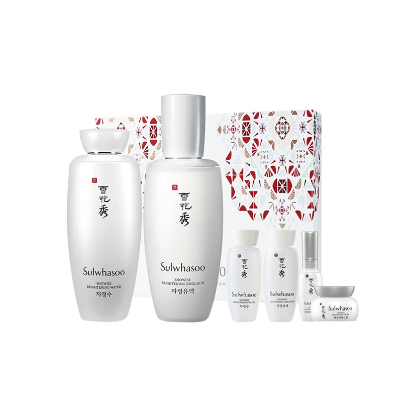 雪花秀 美白补水护肤套装