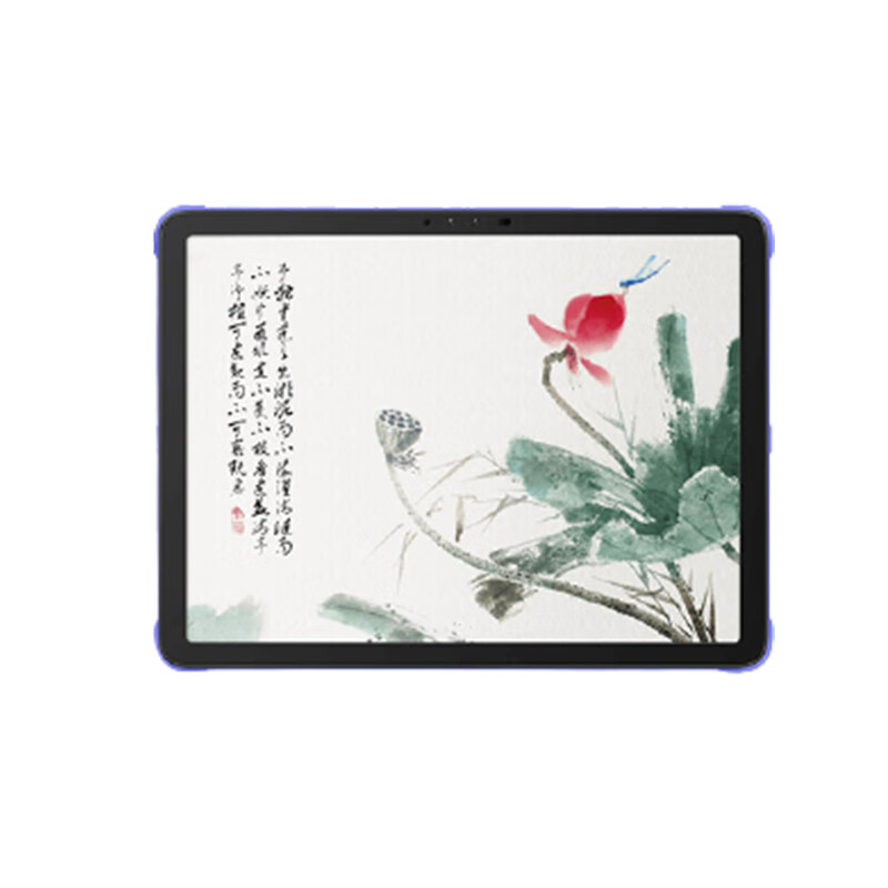 小天才 护眼运行快速平板