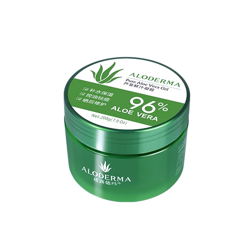 瑷露德玛 舒缓修护 面霜