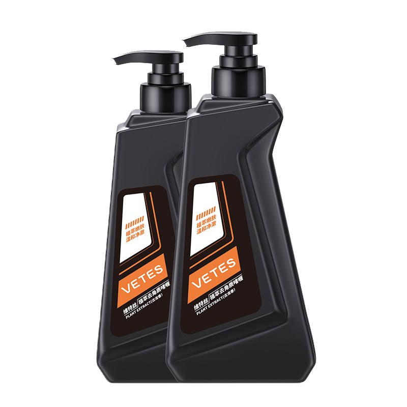 维特丝去角质沐浴露