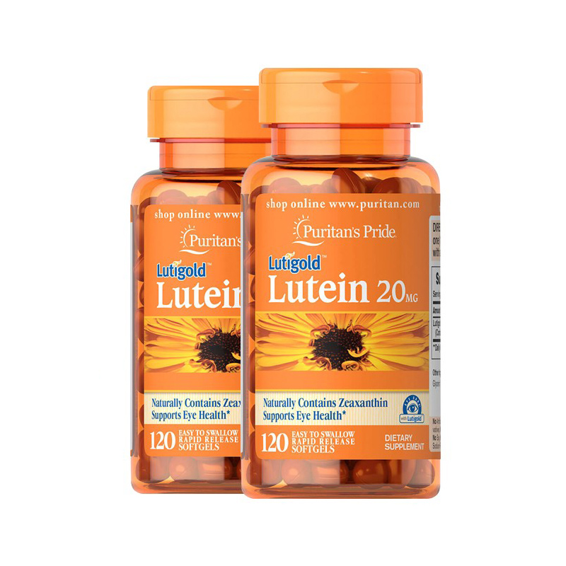 普丽普莱 美国进口叶黄素软胶囊