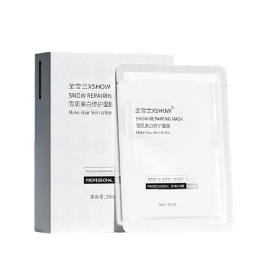 圣雪兰 紧实弹嫩 面膜