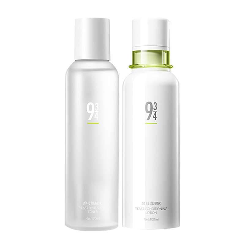 934 平滑细腻护肤套装