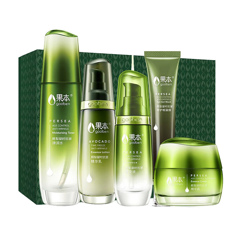 果本 紧致肌肤护肤套装