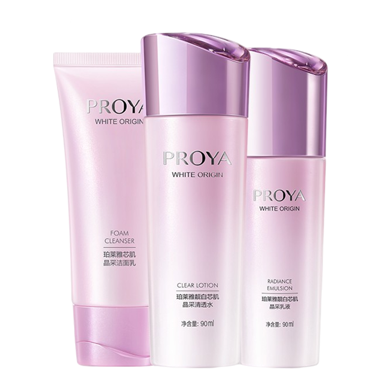 珀莱雅 靓白芯肌护肤套装