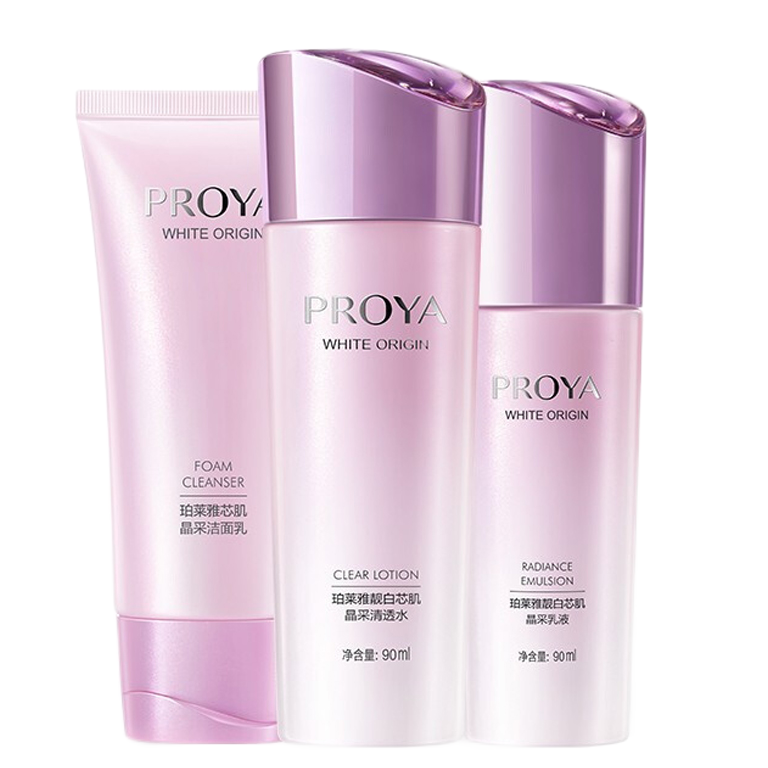 珀莱雅 抑黑焕白护肤套装