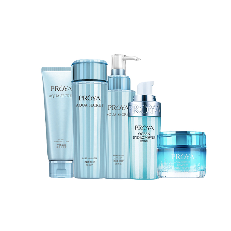 珀莱雅 补水保湿 护肤套装