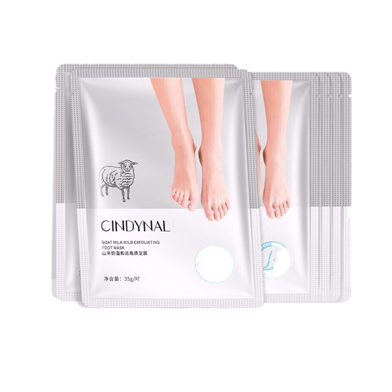 仙蒂奈儿 补水保湿足膜