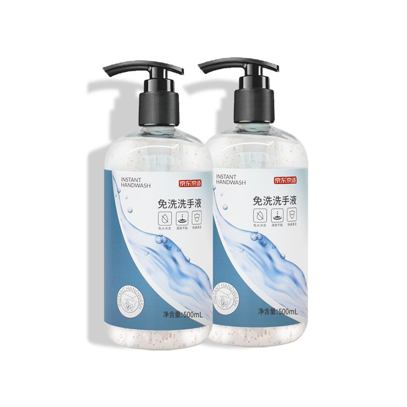 京东京造 植物精华洗手液