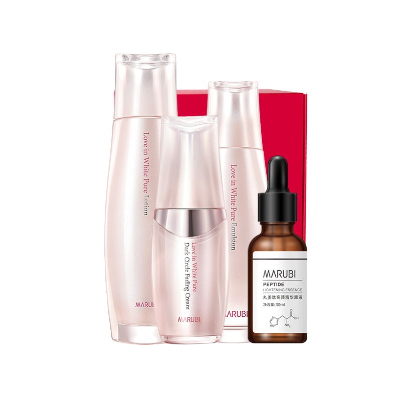 丸美 焕亮肤色 套装