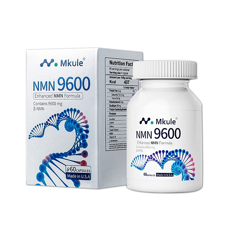 Mkule 进口NAD+补充剂