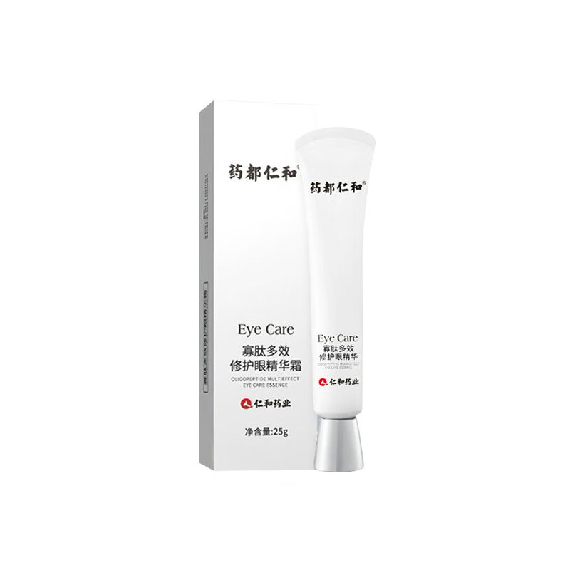 仁和 寡肽修护眼霜