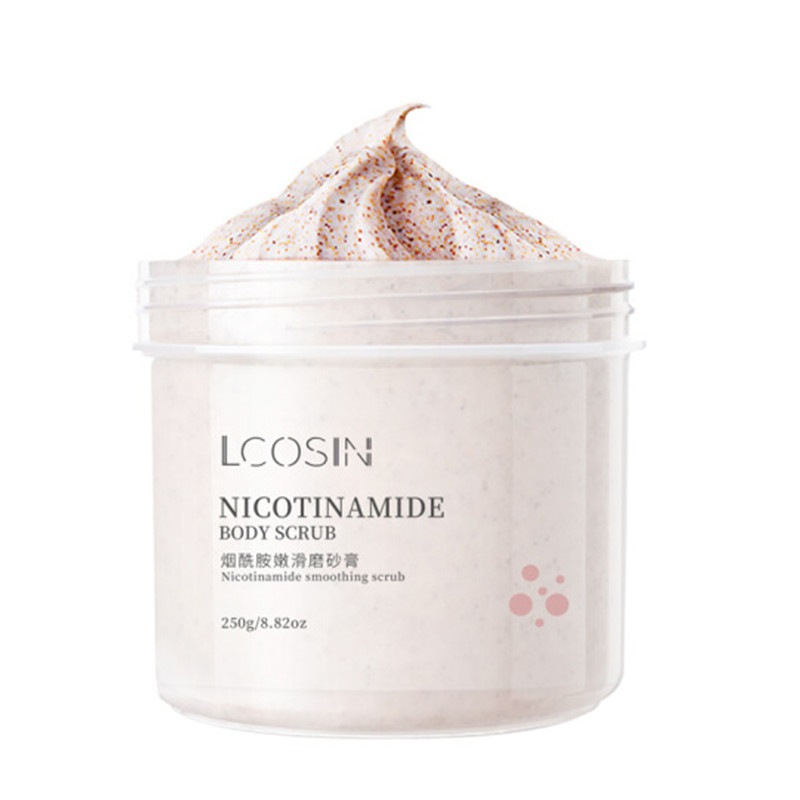兰可欣 烟酰胺 磨砂膏
