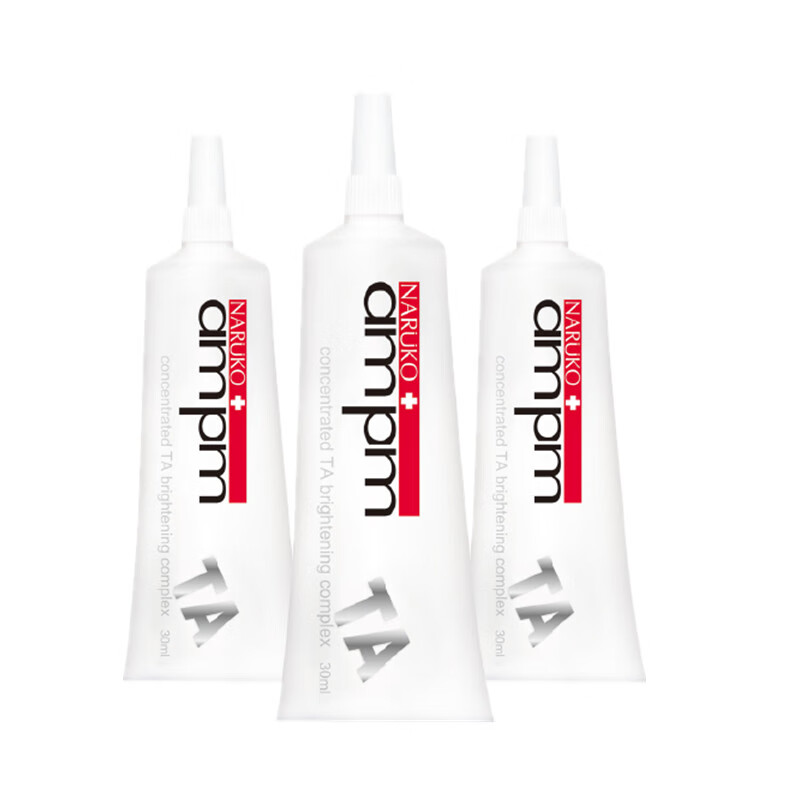 牛尔 传明酸美白精华