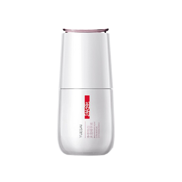 羽西 缩小毛孔面部精华