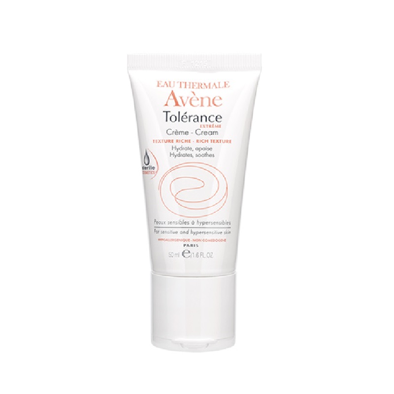 雅漾 舒缓保湿嫩肤乳