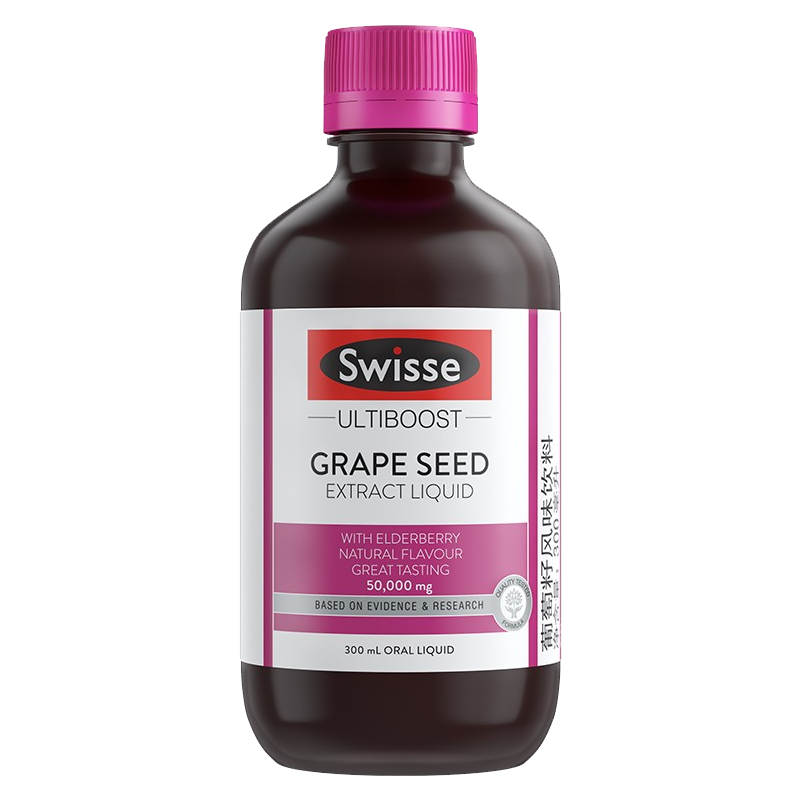 Swisse 葡萄籽精华饮料