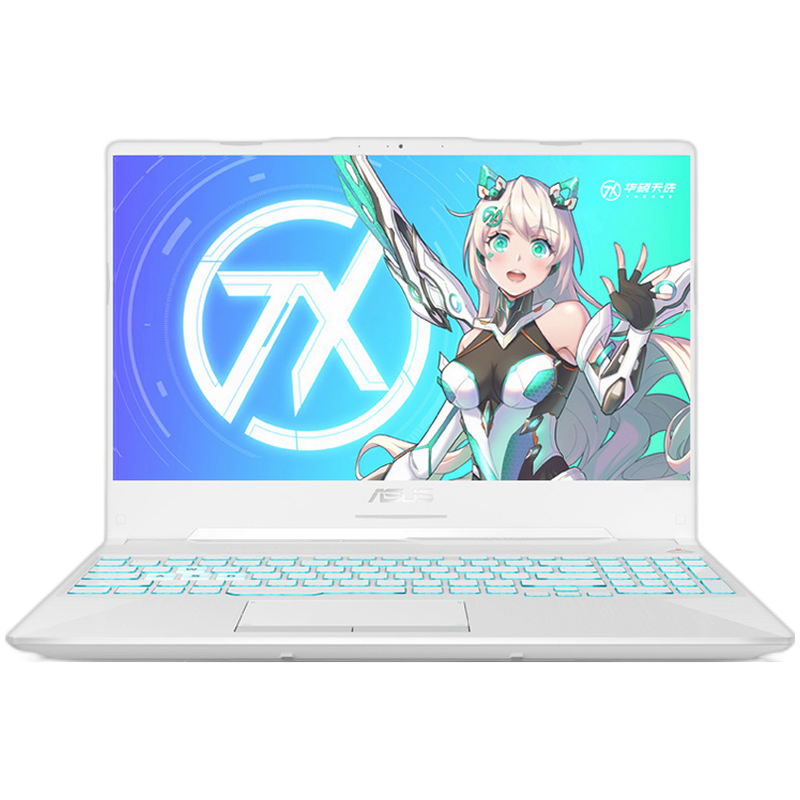 华硕 低延迟技术笔记本