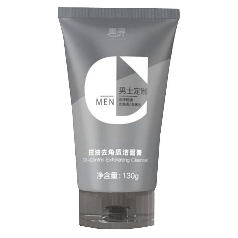 惠寻清爽保湿男士洗面奶