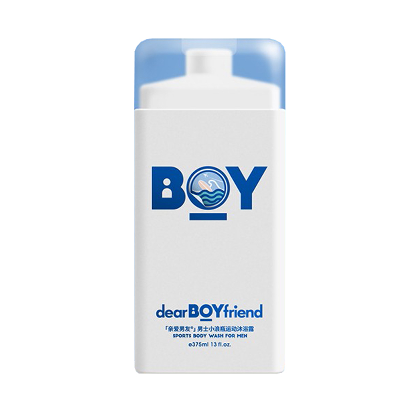 亲爱男友 富含多种矿物质沐浴露