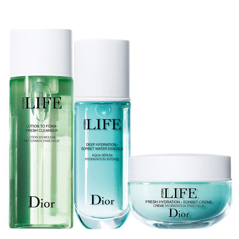 迪奥 提升活力保湿套装