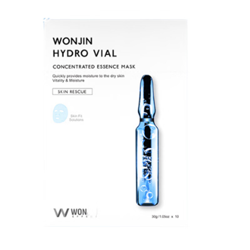 原辰 玻尿酸精华面膜