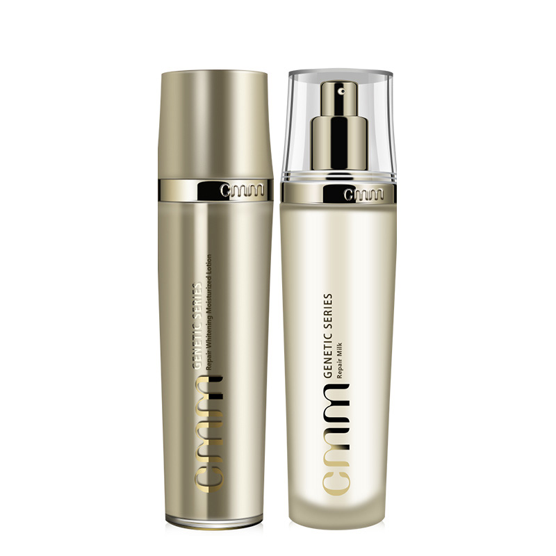 郑明明 补水保湿 护肤套装