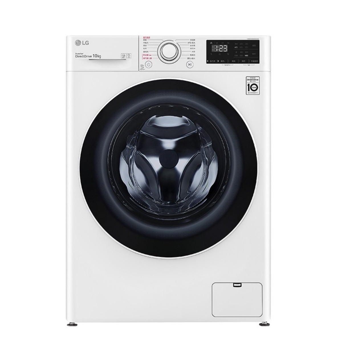 LG 除菌滚筒洗衣机