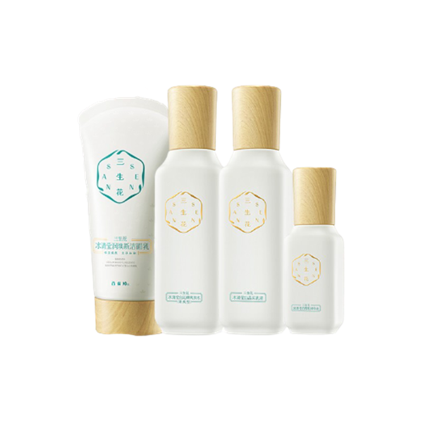 百雀羚 养护肌底 护肤套装