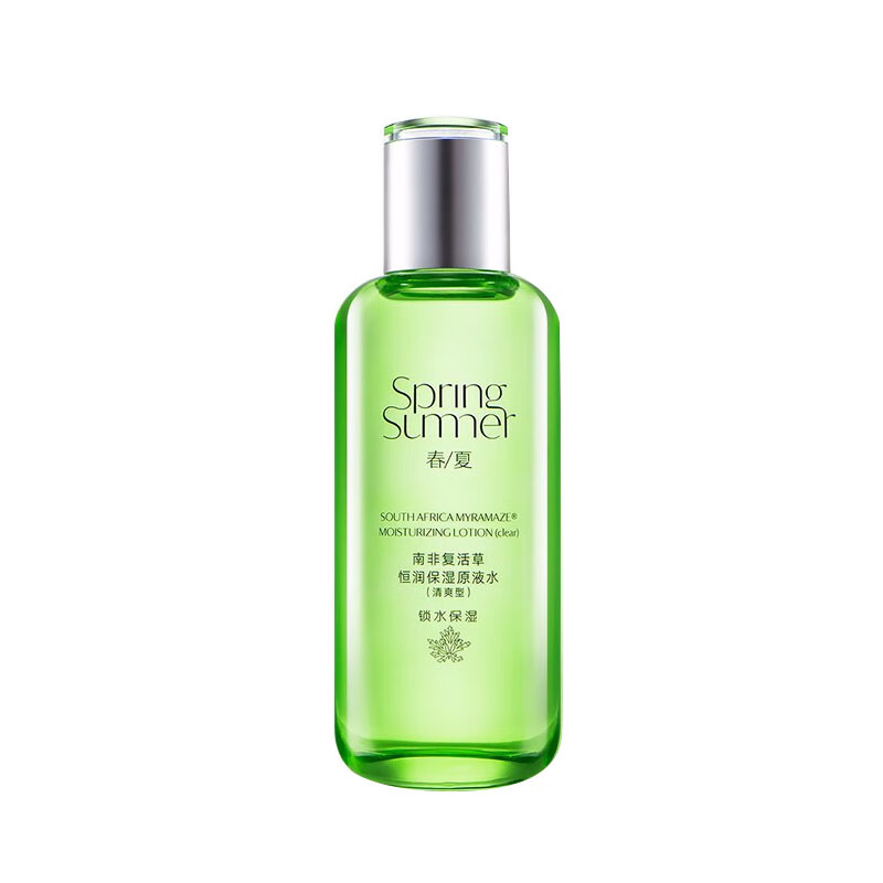 春夏复活草恒润保湿原液