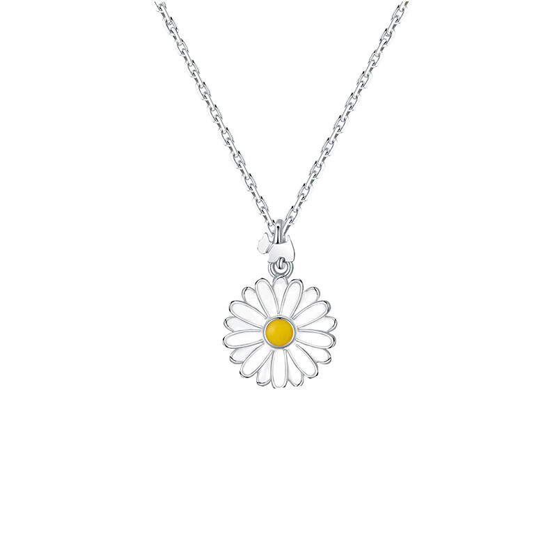 AGATHA小雏菊系列项链