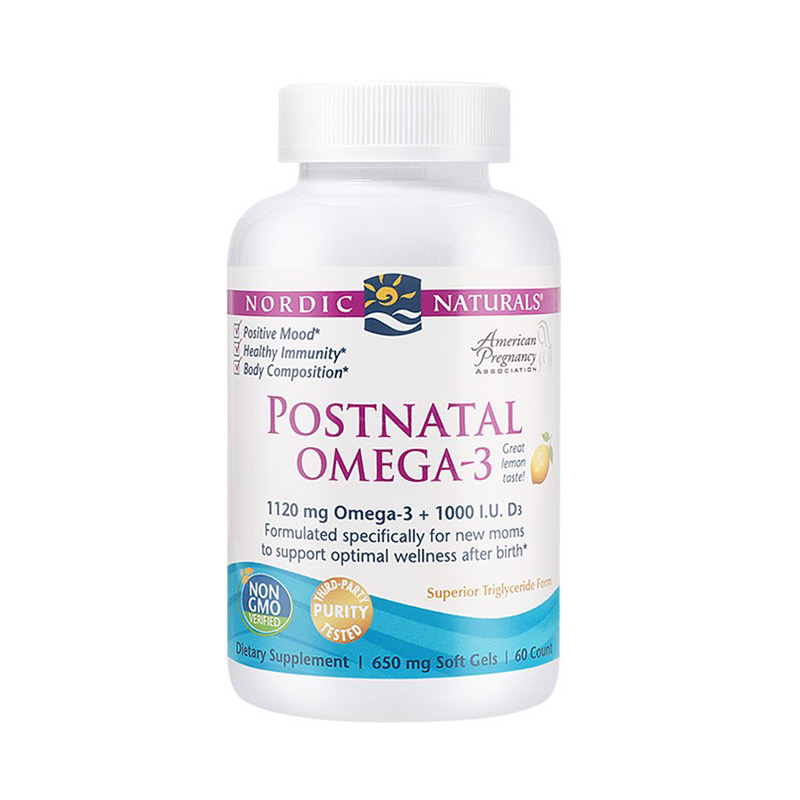 挪蒂克 孕妇欧米伽3胶囊