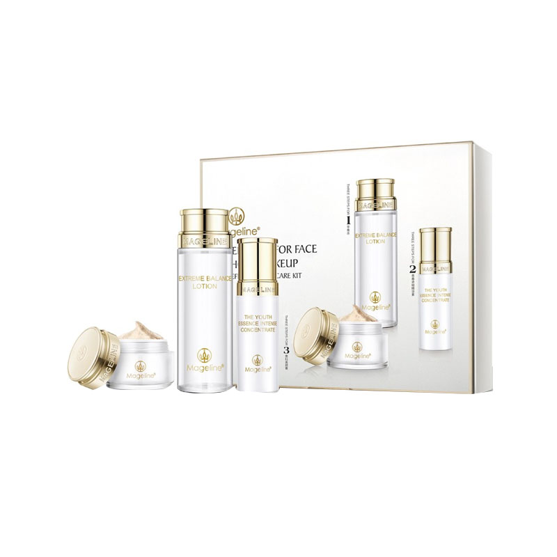 麦吉丽 提亮肤色护肤套装