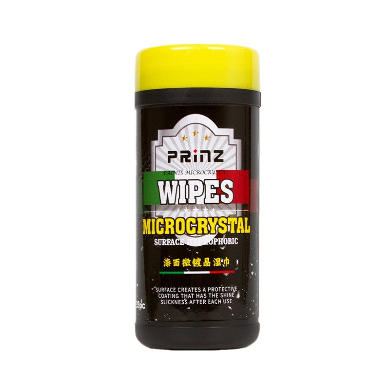 普林茨 防止褪色镀晶